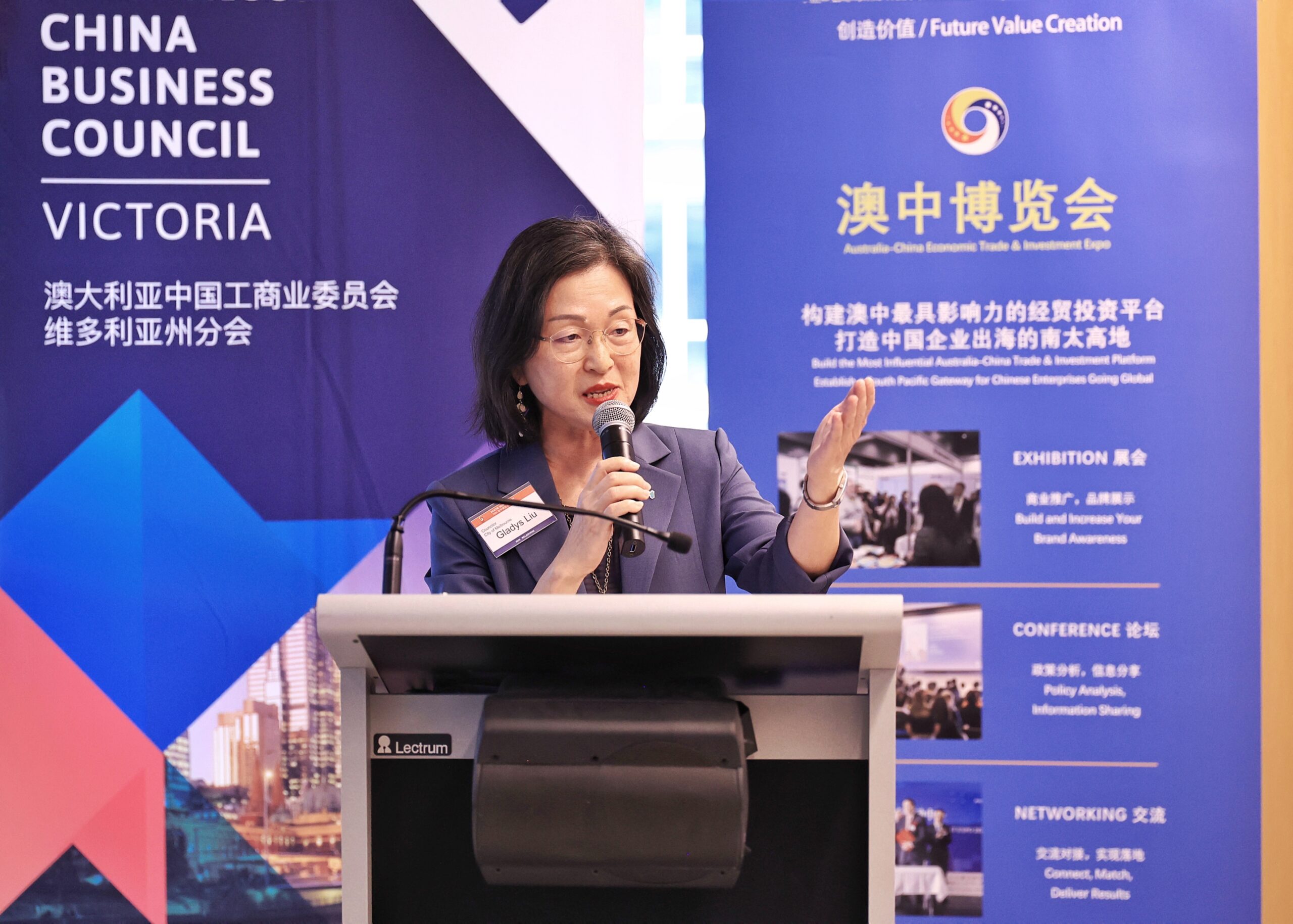 Australia and China enter a new phase of commercial opportunity. DPR&Co is part of the evolution.
